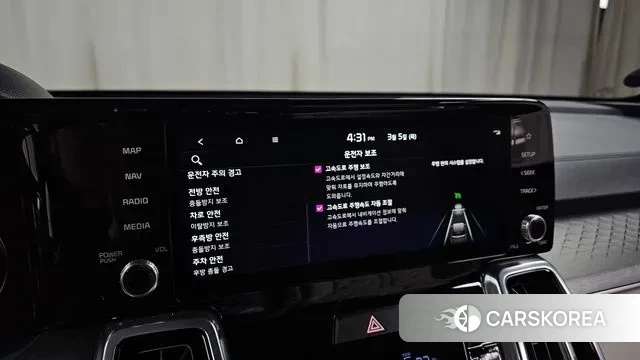 Kia Sorento 4th Generation id 3746015 из Кореи 8