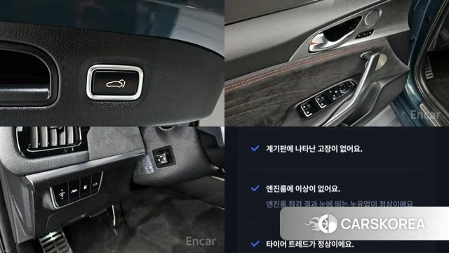 Kia Stinger Meister id 4409389 из Кореи 8