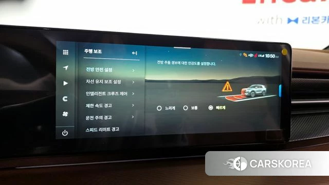 Ssangyong Torres id 4194316 из Кореи 8