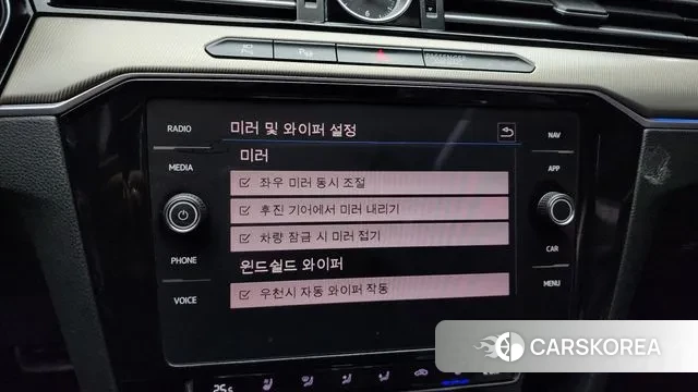 Volkswagen Arteon id 3423008 из Кореи 8