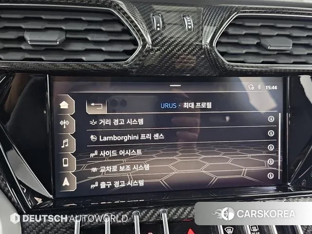 Lamborghini Urus id 3616440 из Кореи 8