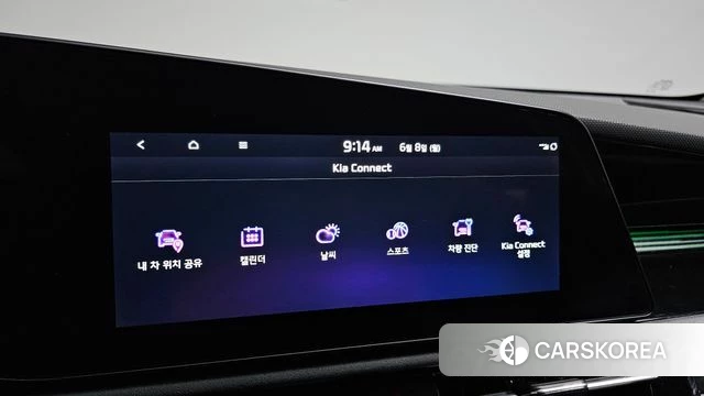 Kia Di Ol Nu Niro id 4422342 из Кореи 8