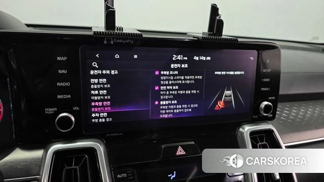 Kia Sorento 4th Generation id 3935582 из Кореи 8