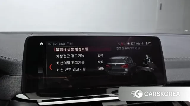 BMW X3 (G01) id 3510178 из Кореи 8