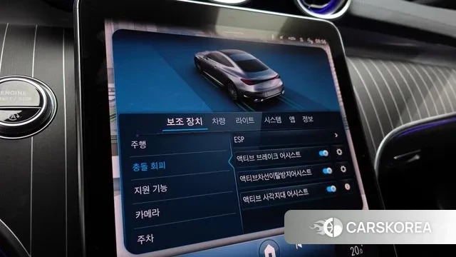 Mercedes-Benz CLE-Class C236 id 3486994 из Кореи 8