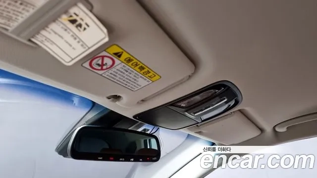 Kia The New Sorento id 2951439 из Кореи 8