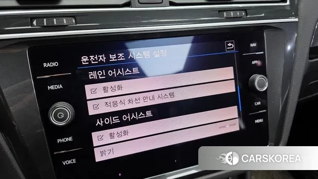 Volkswagen Tiguan second Generation id 3499334 из Кореи 8