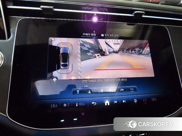 Mercedes-Benz E-Class W214 id 3057843 из Кореи 8