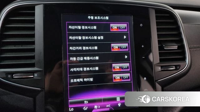 Renault Korea (Samsung) SM6 id 4286014 из Кореи 8