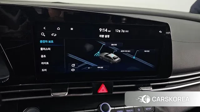 Hyundai Avante (CN7) id 3437709 из Кореи 8