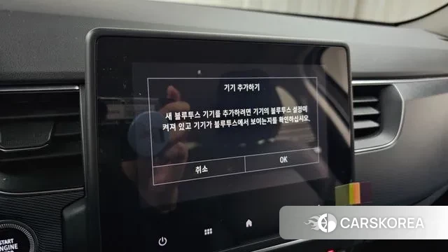 Renault Korea (Samsung) XM3 id 3546035 из Кореи 8
