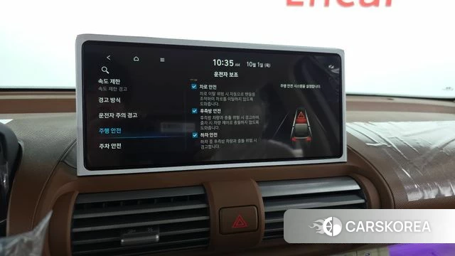 Hyundai The New Casper id 4934445 из Кореи 8