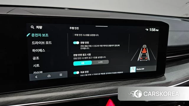 Kia The New K5 3rd generation id 4349412 из Кореи 8