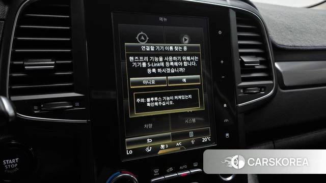 Renault Korea (Samsung) The New QM6 id 4562834 из Кореи 8