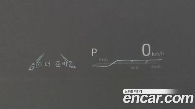 Toyota Sienna 4th Generation id 2695639 из Кореи 8