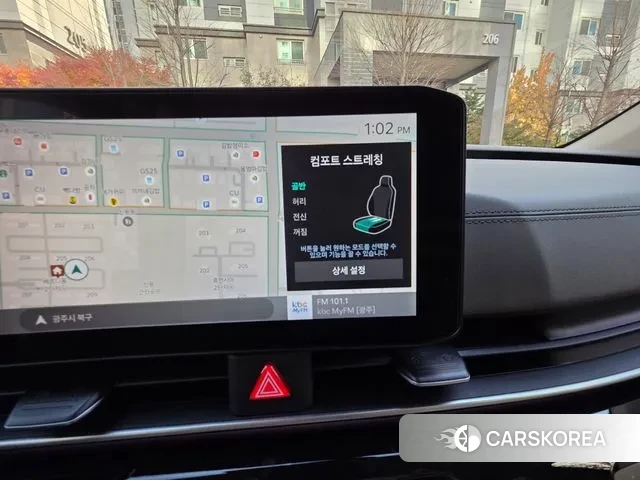 Kia The New Carnival 4th Generation id 3619412 из Кореи 8