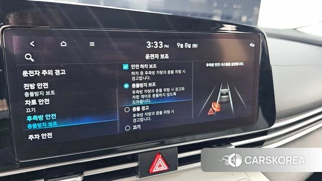 Hyundai Avante (CN7) id 4779533 из Кореи 8