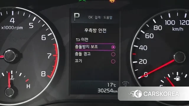 Kia Morning Urban (JA) id 3305480 из Кореи 8