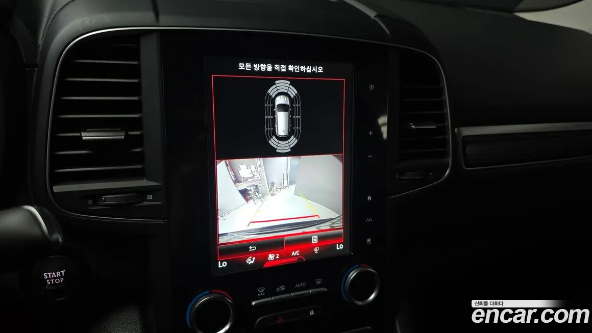 Renault Korea (Samsung) The New QM6 id 1968607 из Кореи 8