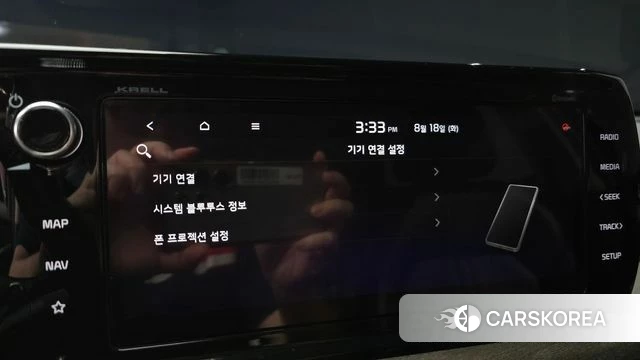 Kia K5 Hybrid 3rd Generation id 4708188 из Кореи 8