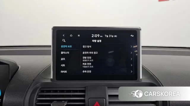 Hyundai Casper id 2989103 из Кореи 8