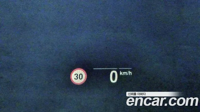 BMW 5 Series (G30) id 2417210 из Кореи 8