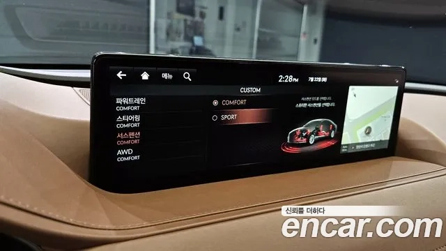 Genesis G80 (RG3) id 2955937 из Кореи 8