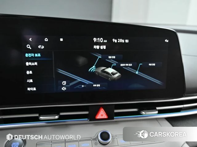 Hyundai Avante (CN7) id 4917639 из Кореи 8