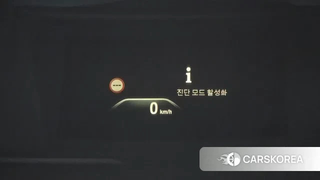 BMW 5 Series (G30) id 3583532 из Кореи 8