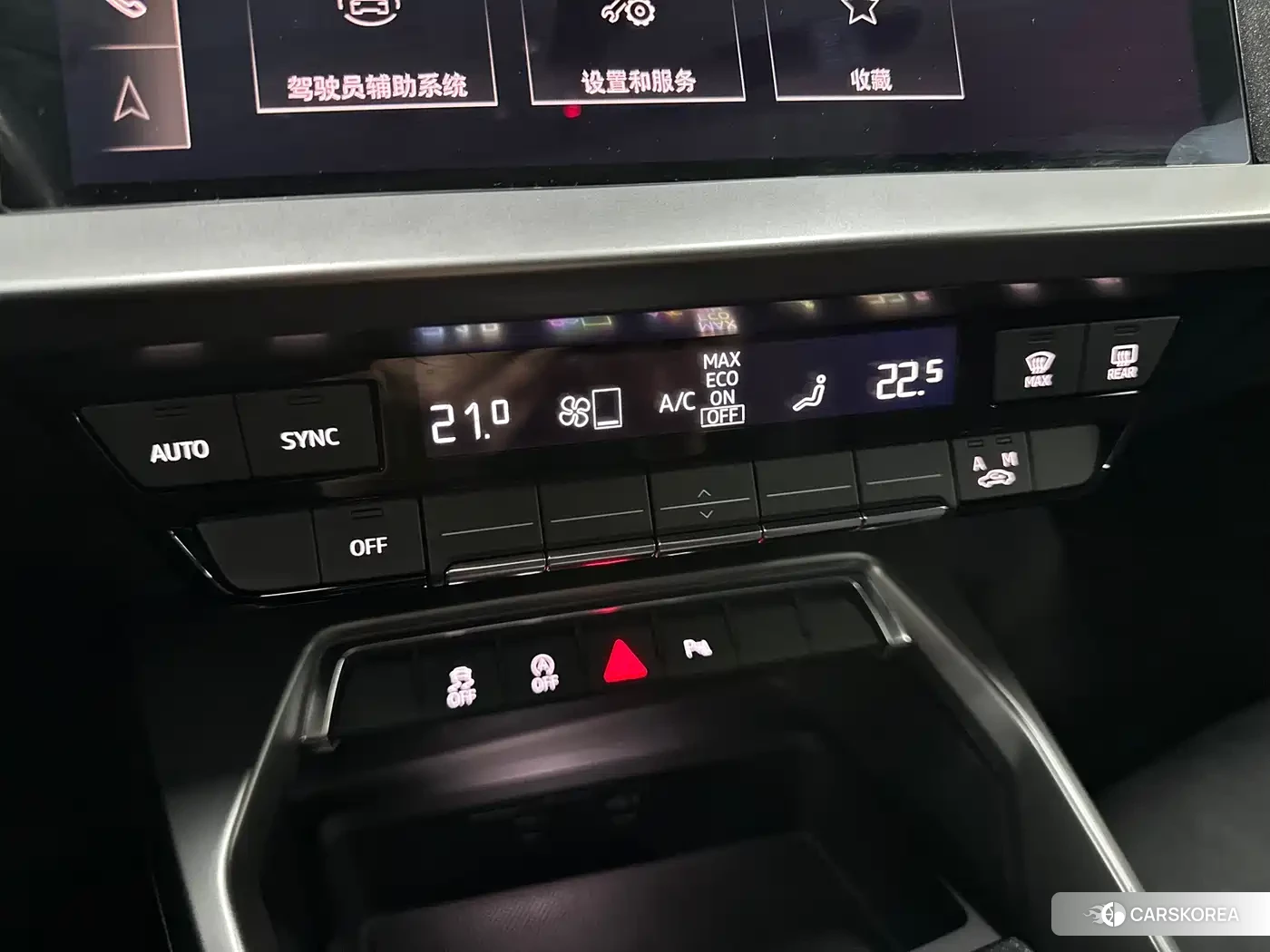 Audi A3 id 4577415 из Китая 8