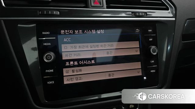 Volkswagen Tiguan second Generation id 3796239 из Кореи 8