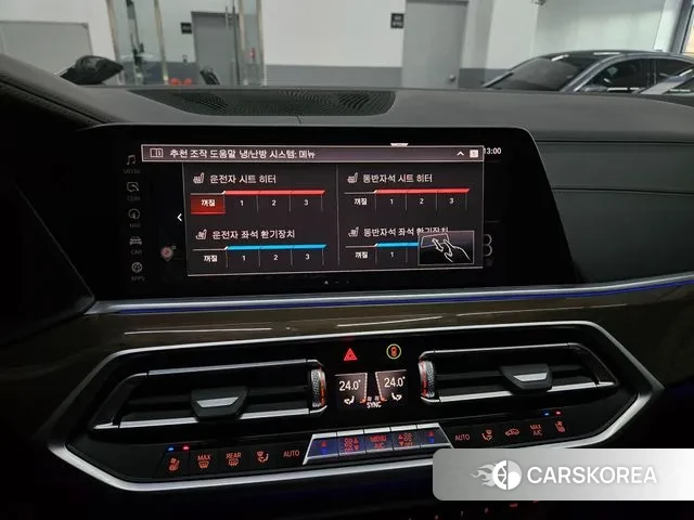 BMW X5 (G05) id 3493761 из Кореи 8