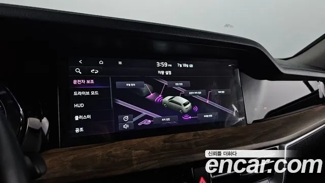 Kia Mohave Master id 2945542 из Кореи 8