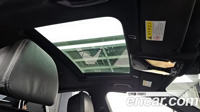 BMW 5 Series (G30) id 2903192 из Кореи 8