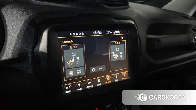 Jeep Renegade id 3248982 из Кореи 8