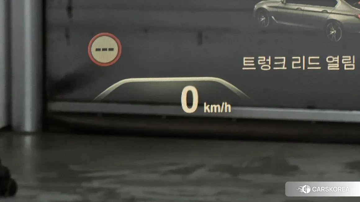 BMW 5 Series (G30) id 1989537 из Кореи 8