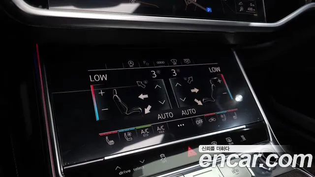 Audi A6 (C8) id 2848641 из Кореи 8