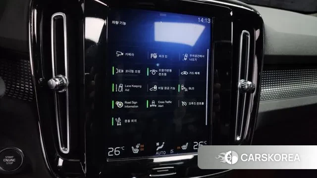 Volvo XC40 id 3526289 из Кореи 8