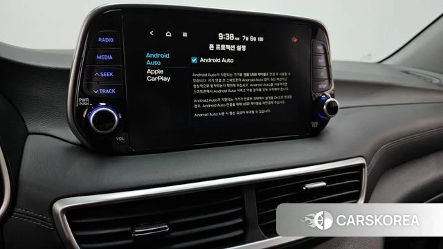 Hyundai All New Tucson id 4551663 из Кореи 8
