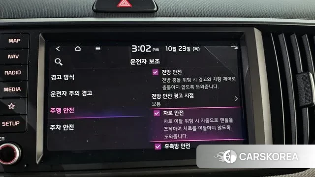 Kia The New Kia Ray id 3279153 из Кореи 8