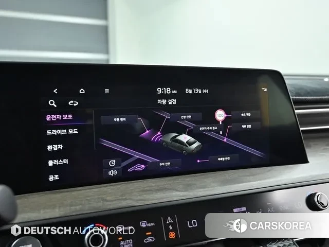 Kia K8 Hybrid id 3032398 из Кореи 8