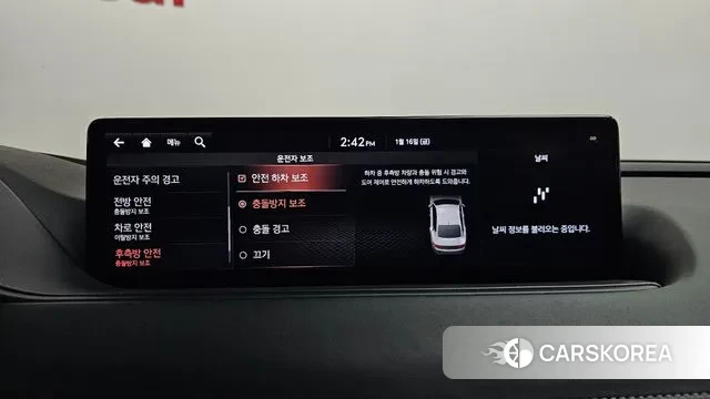 Genesis G80 (RG3) id 3592820 из Кореи 8