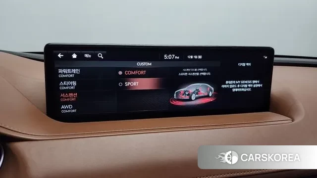 Genesis G80 (RG3) id 3428247 из Кореи 8