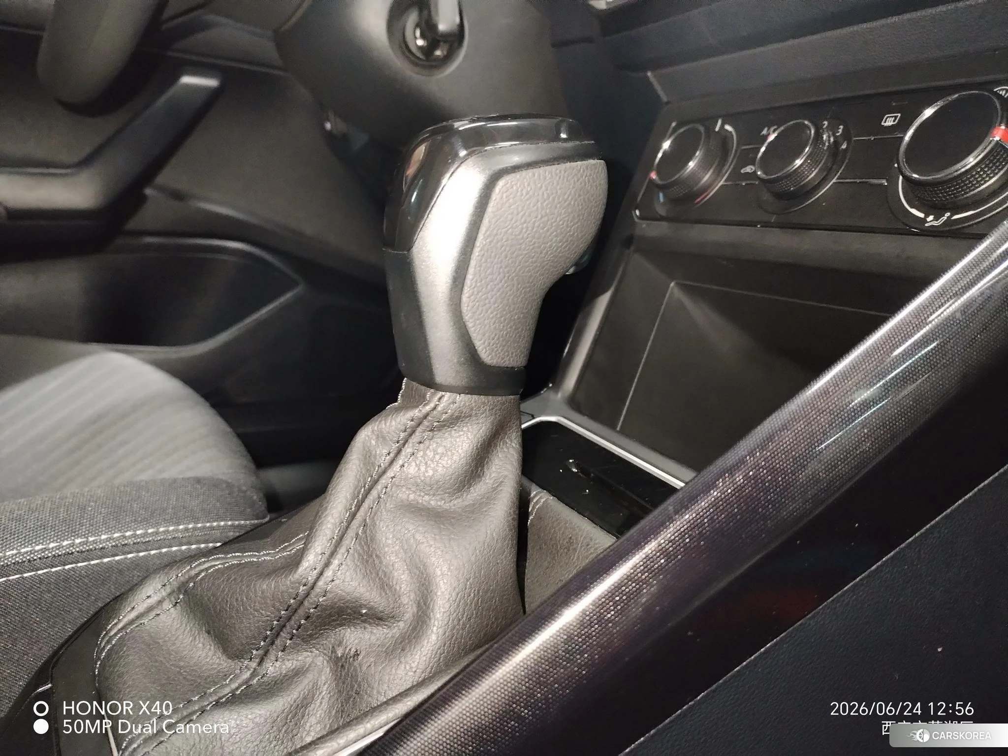 Volkswagen Lavida id 4499050 из Китая 8