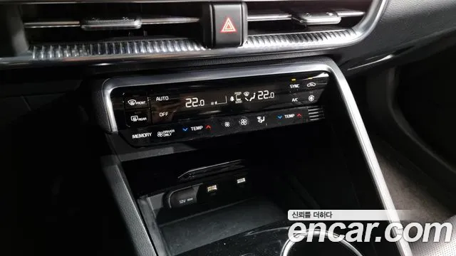 Kia K5 Hybrid 3rd Generation id 2709942 из Кореи 8