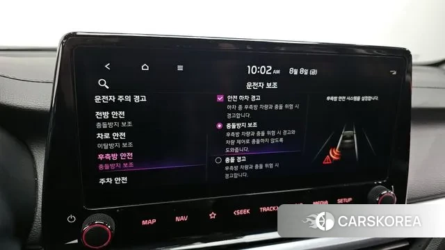 Kia The New K3 2nd generation id 3017371 из Кореи 8