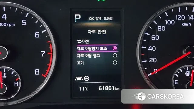 Kia K5 3rd generation id 3412021 из Кореи 8