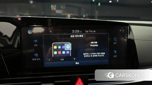 Hyundai The New Avante (CN7) id 4302320 из Кореи 8