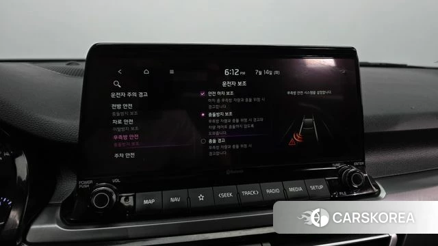 Kia Seltos id 4585580 из Кореи 8