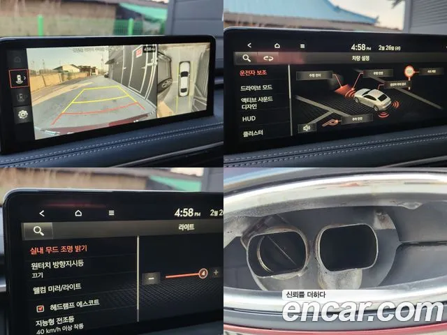 Genesis The New G70 id 2443958 из Кореи 8